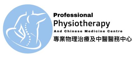 單項高能量激光治療